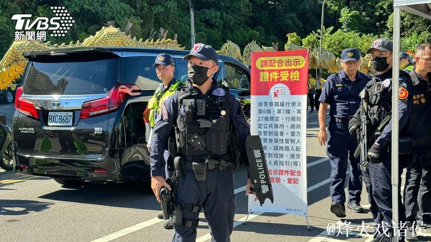 4000警力+3任元首共捍“团结”,法以之战仍出乱子 4000警力+3任元首共捍“团结”,法以之战仍出乱子