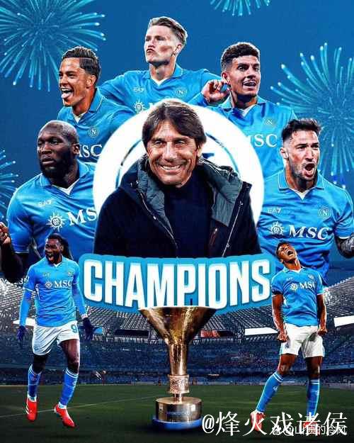 孔蒂:这是一个逆风赛季,有些困难很明显你不能假装看不见 孔蒂:这是一个逆风赛季,有些困难很明显你不能假装看不见