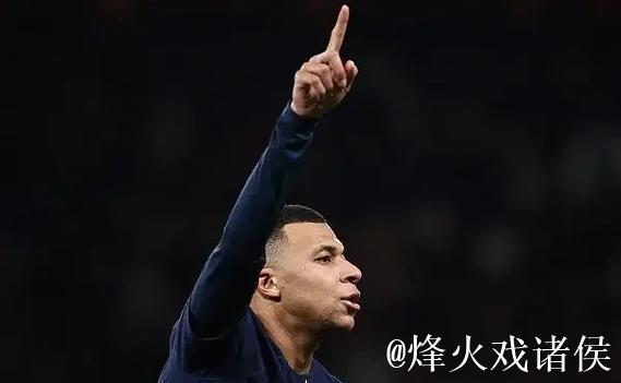 姆巴佩能否带队获得欧冠？这将决定他是否能够获