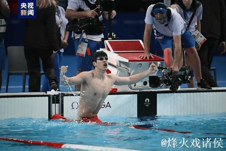 张展硕400米预赛获亚军 潘展乐孙杨同组角逐