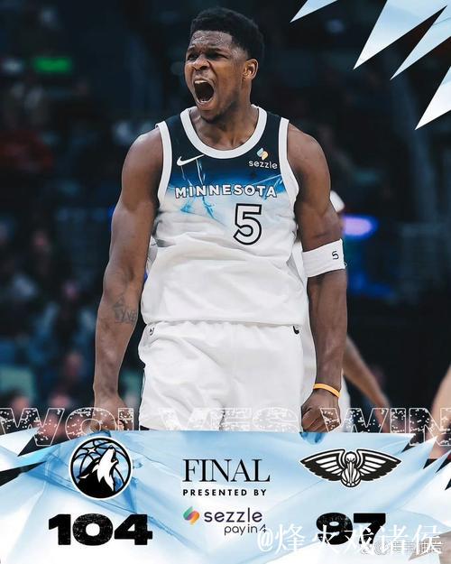 兰德尔砍下24分助森林狼击败猛龙 骑士七人得分上双狂胜奇才 兰德尔砍下24分助森林狼击败猛龙 骑士七人得分上双狂胜奇才