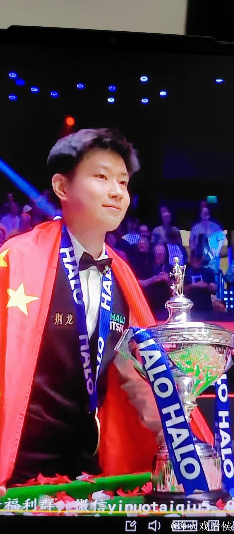 斯诺克冠中冠赛：赵心童2-6惜败特鲁姆普 无缘争冠