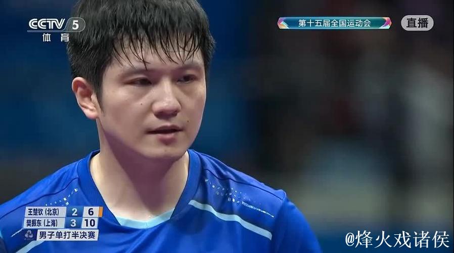 王楚钦以4-2战胜林高远,挺进全运会四强,半决赛将战樊振东 王楚钦以4-2战胜林高远,挺进全运会四强,半决赛将战樊振东