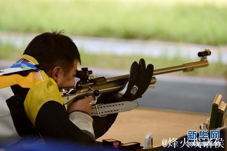 中国队摘得世锦赛男子50米步枪卧射团体金牌,并打破世界纪录! 中国队摘得世锦赛男子50米步枪卧射团体金牌,并打破世界纪录!